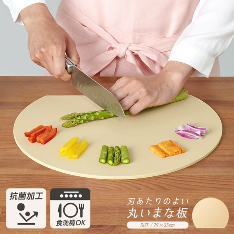 【1組】圓型抗菌砧板(一組1入)